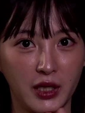 Face