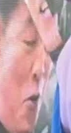 Face