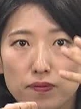 Face
