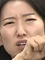 Face