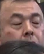 Face