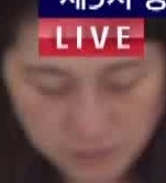 Representative face