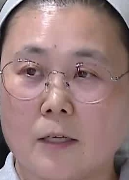 Face