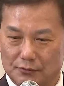 Face