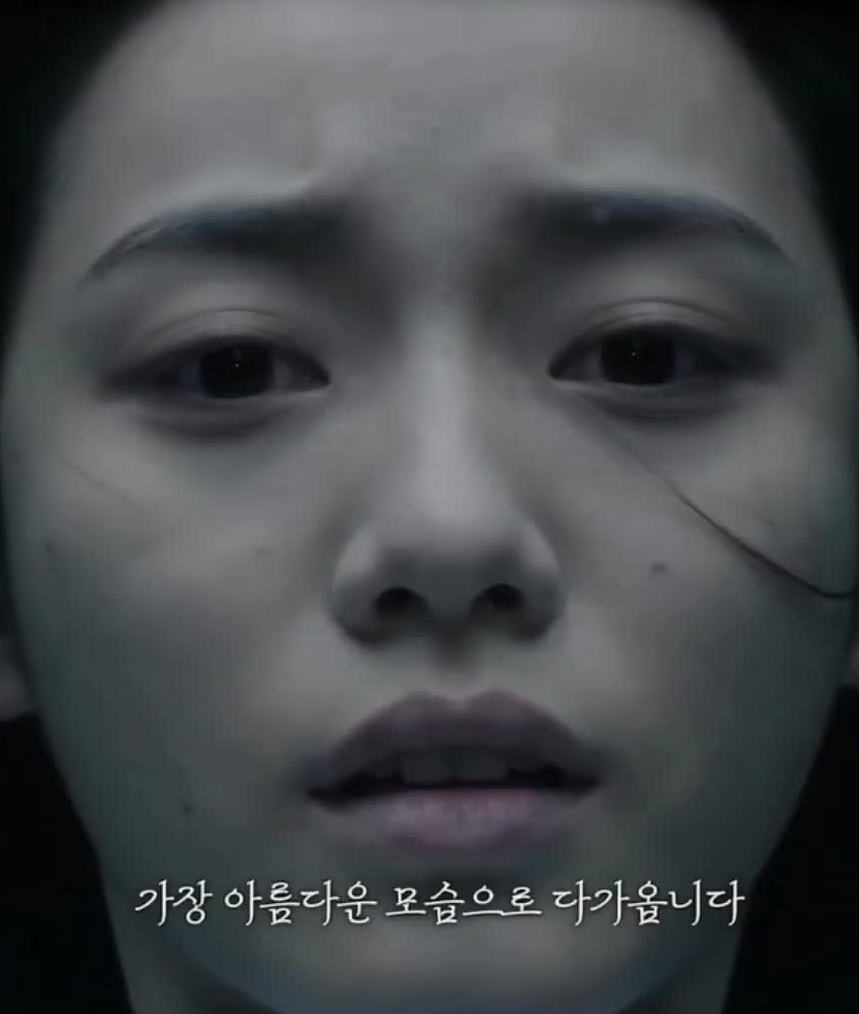 Representative face