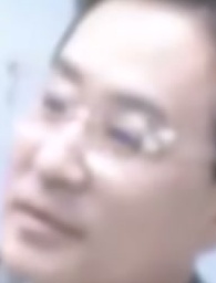 Face
