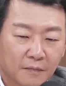 Face