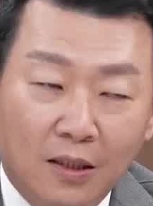 Face