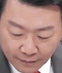 Face