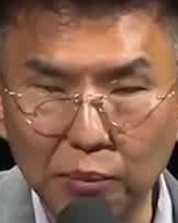 Face