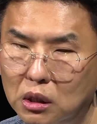 Face