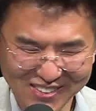 Face