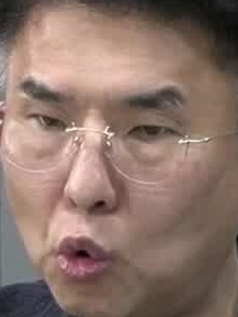 Face