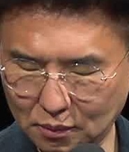 Face