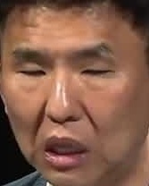 Face