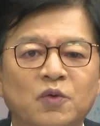 Face