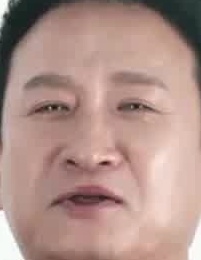 Face