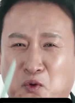 Face