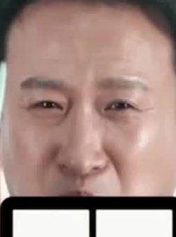 Face