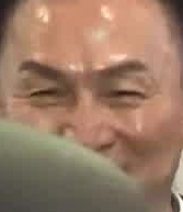 Face