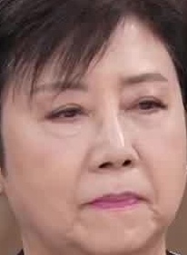 Face
