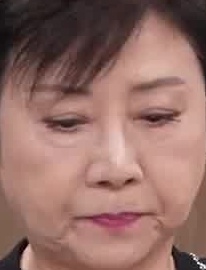 Face