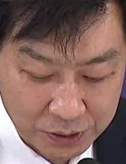 Representative face