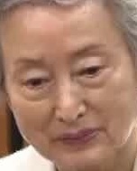 Face