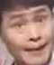 Representative face