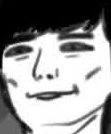 Representative face
