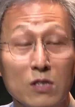 Face