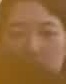 Representative face