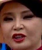 Face