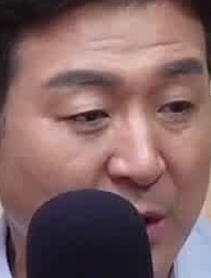 Face