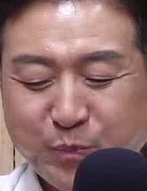 Face