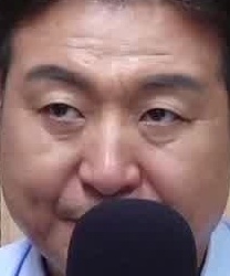 Face