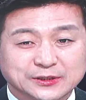 Face