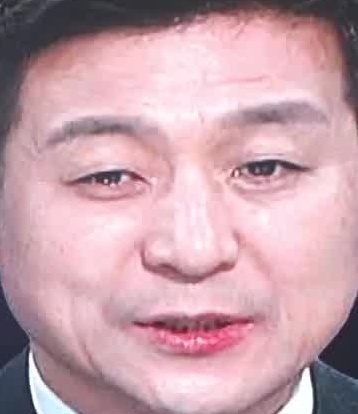 Face
