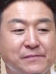 Face