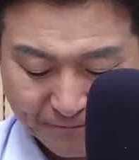 Face