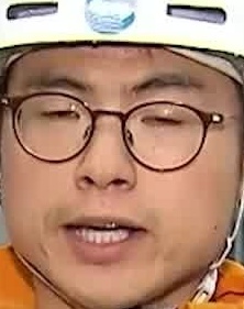 Face