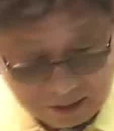 Face