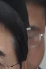Face
