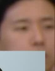 Face