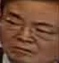 Representative face