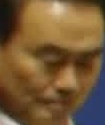 Representative face
