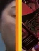 Face