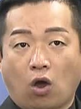 Face