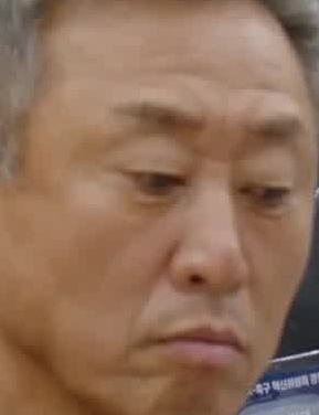 Face