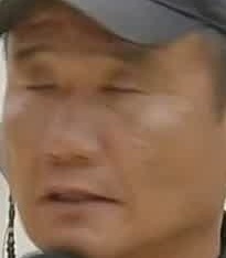 Representative face